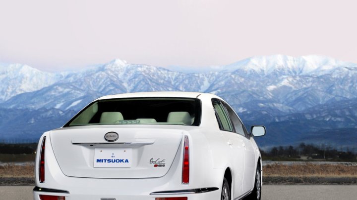 Mitsuoka Galue