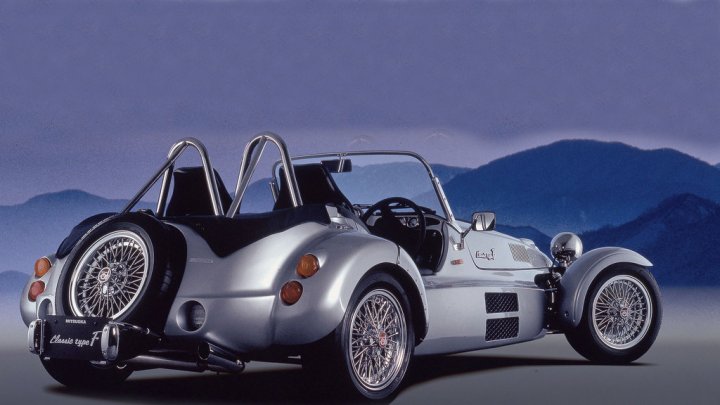 Mitsuoka Classic Type F