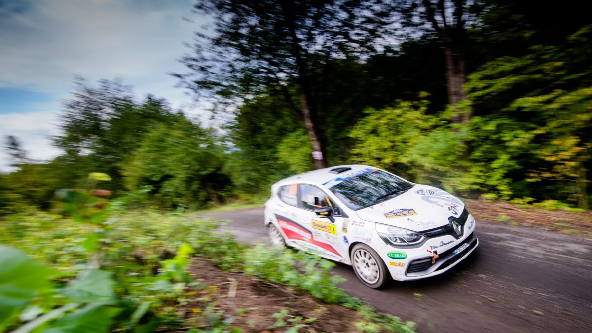 Barum Czech Rally Zlín (CZE)