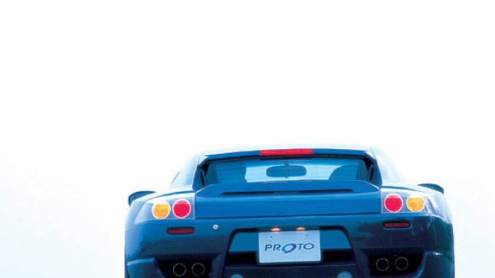 Proto Spirra