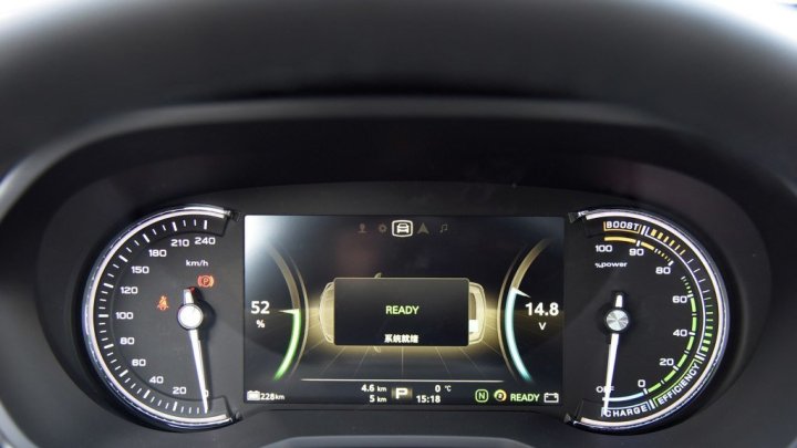 Roewe Ei5