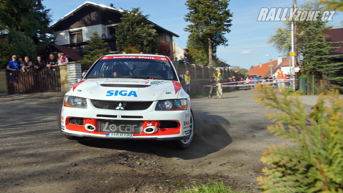 Rally Šumava (CZE)