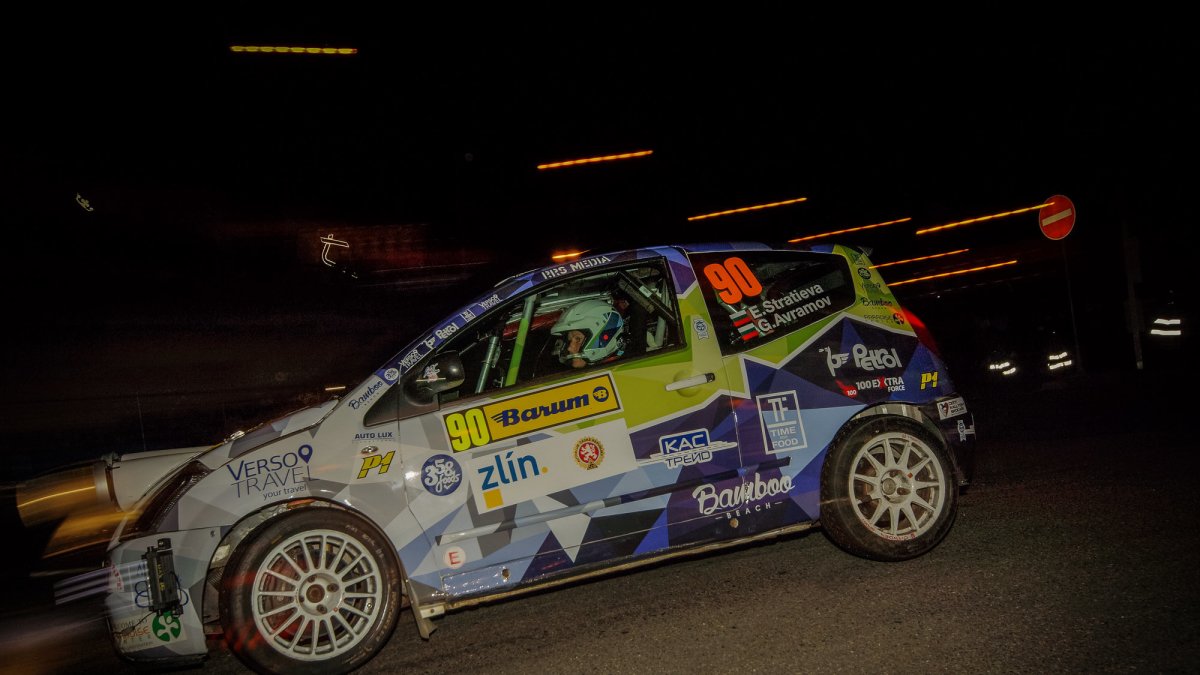 Barum Czech Rally Zlín (CZE)