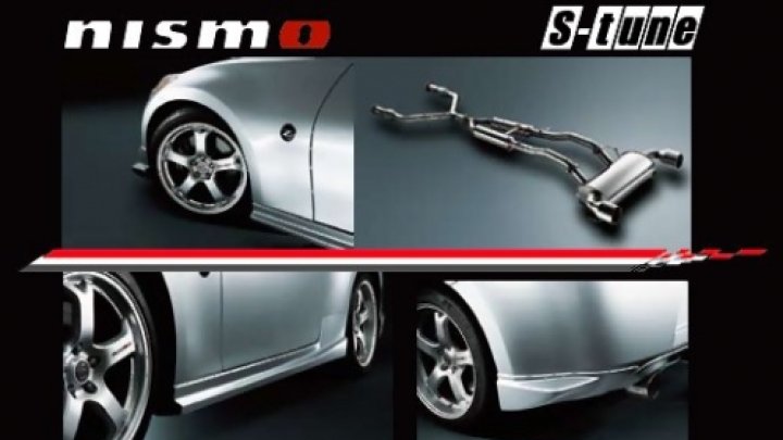 370Z Nismo