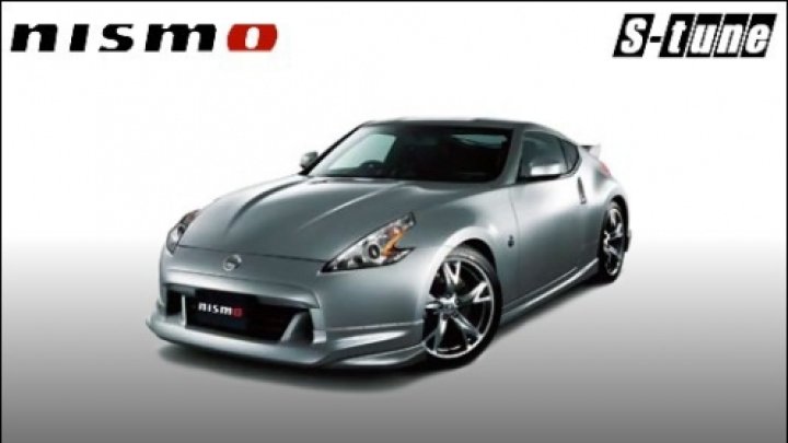 370Z Nismo