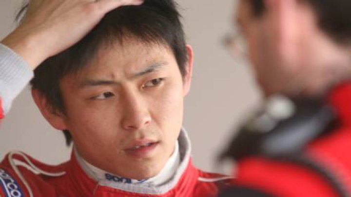 Yoshimoto, Hiroki
