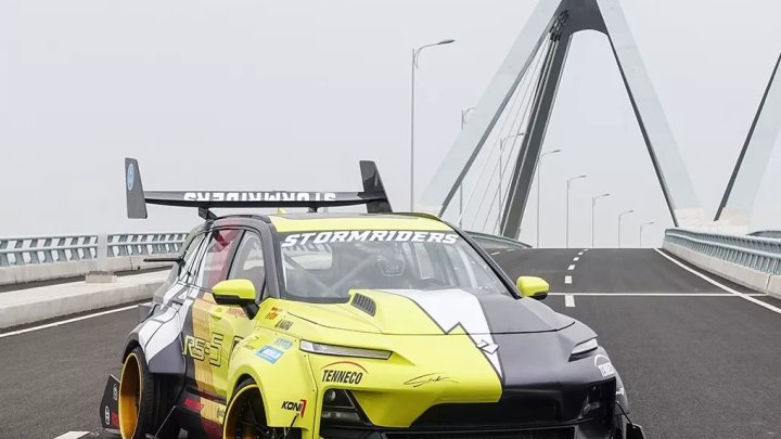 Baojun RS-5